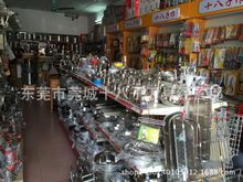 十八子作水果刀一件代发链接