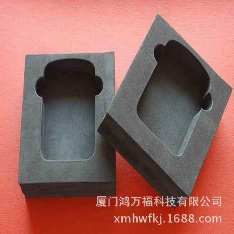 厦门模切厂家供应阻燃EVA盒子【可按客户图纸模切冲型 厚度全】