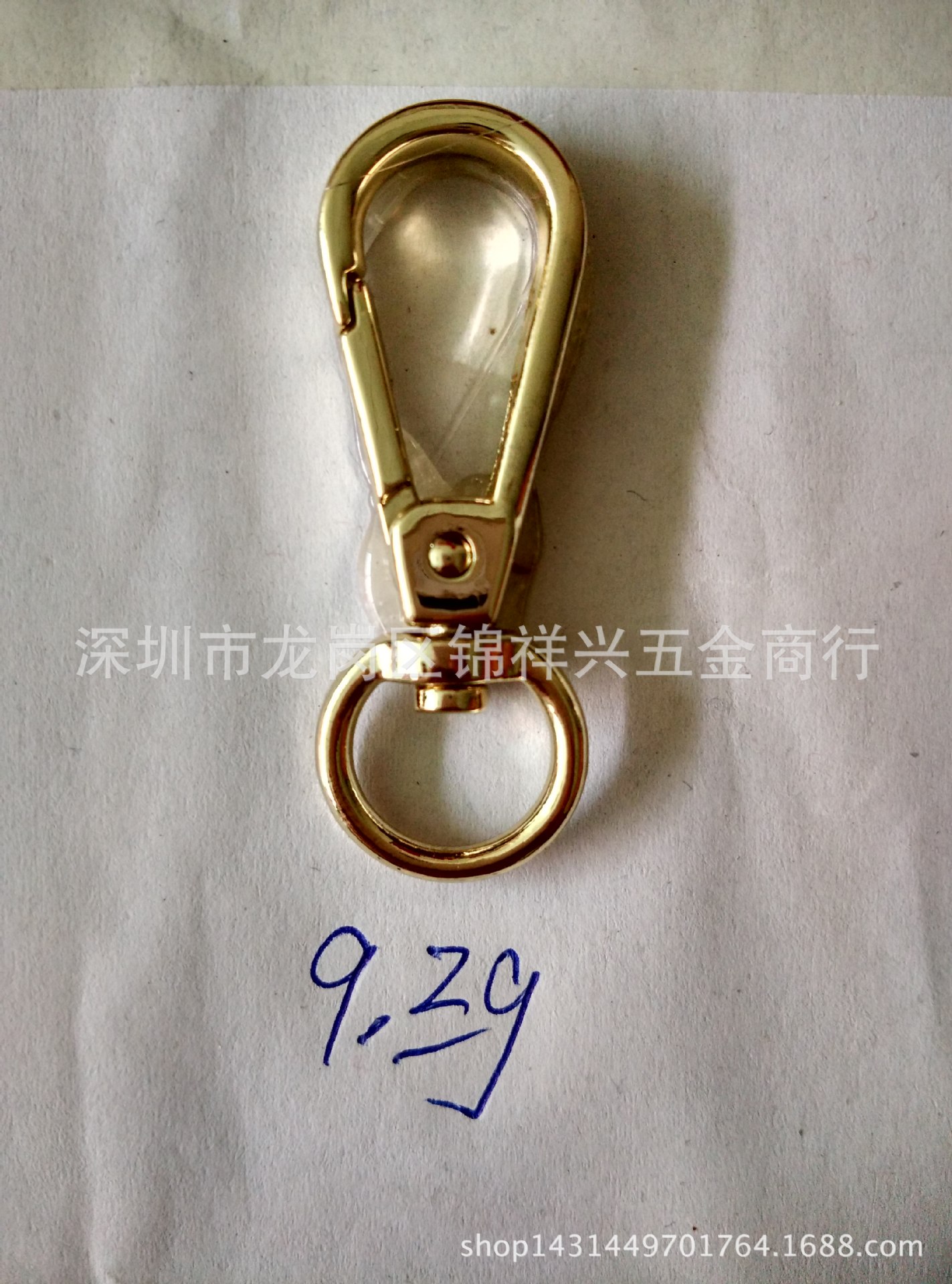 厂家供应优质锌合金狗扣箱包五金装饰狗扣