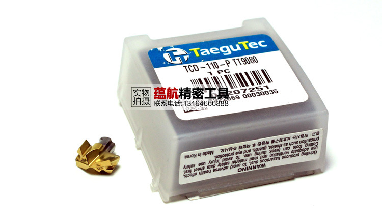 特固克皇冠钻  TCD-110-P TT9080拍前询价