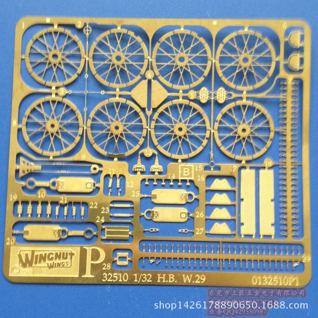玩具模型蚀刻片,电蚀片,厂家加工不锈钢模型 铜片模型-阿里巴巴