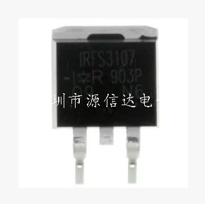 全新原装 IRFS3107 IRFS3107PBF MOSFET TO-263