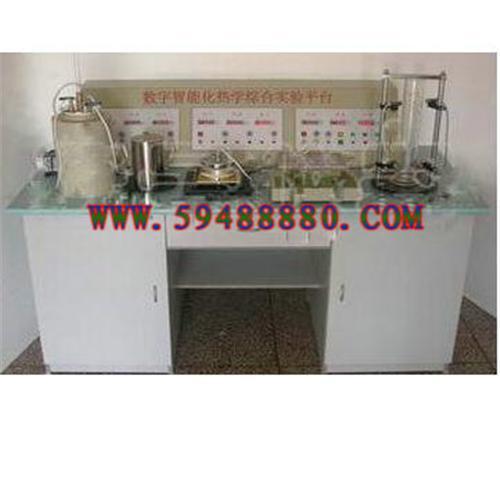 数字智能化热学综合实验平台