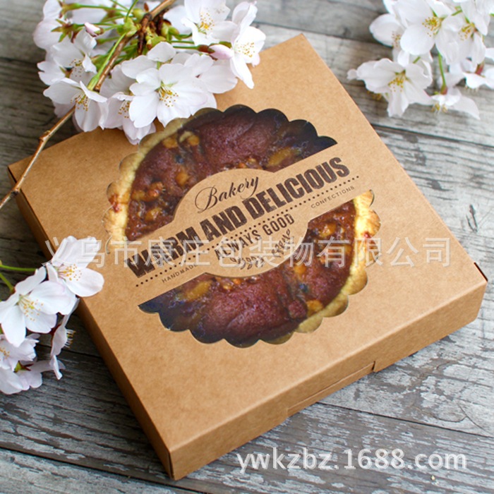 6寸牛皮纸披萨芝士蛋糕烘焙打包纸盒派包装盒DIY开窗盒子纸盒