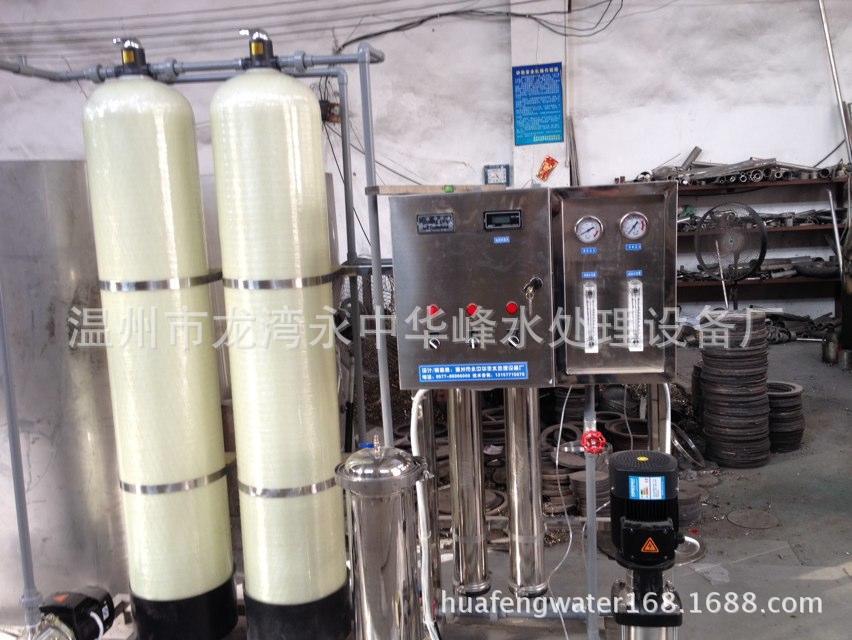 纯净水设备，纯水设备，反渗透设备，工业用水设备
