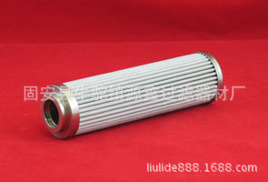 源鑫供应300001	01.WP 45.25P.E.P英德诺曼滤芯