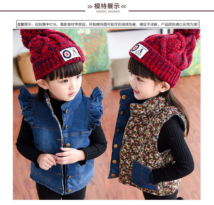 Gilet fille en toile - Ref 2070735 Image 8