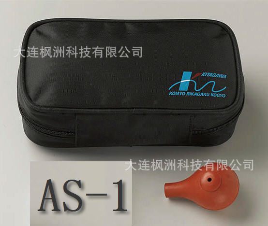 AS-1 气流检测器(断续发烟)  日本北川