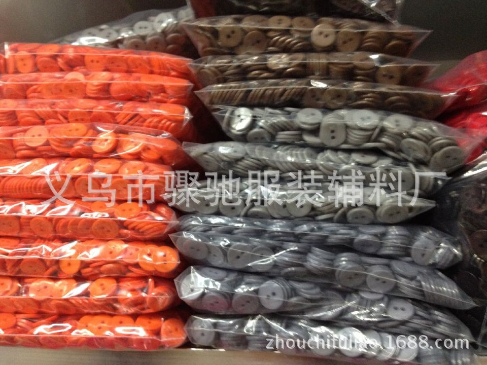 QQ图片20150114194516