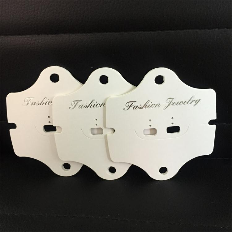 厂家直销 批发定制  吊坠耳环耳钉饰品包装 纸卡 对折白卡