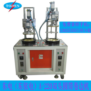 �|���A-220�p�^�AͲ��߅�C ����ֱ��40-200�AͲ��߅�C