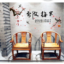 【寒梅傲雪用英语怎么说】_ 寒梅傲雪英文单词