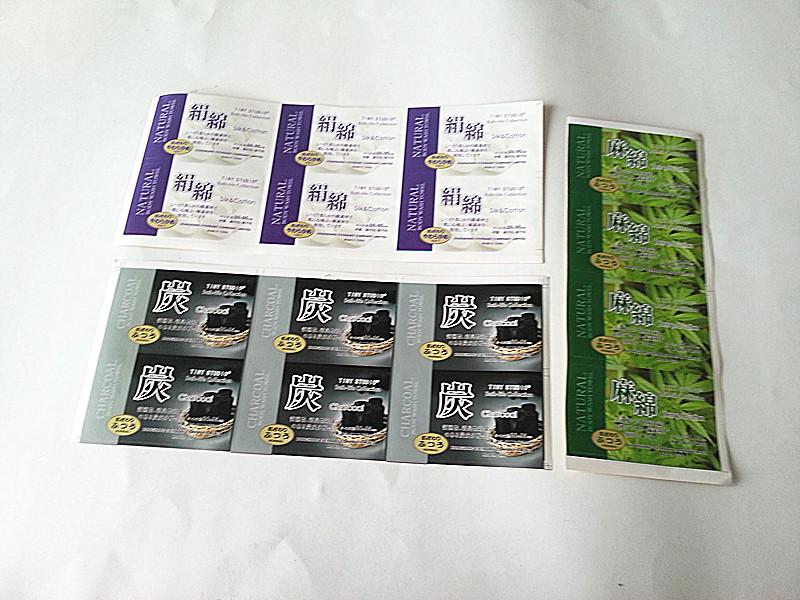 搓澡巾不干胶_副本