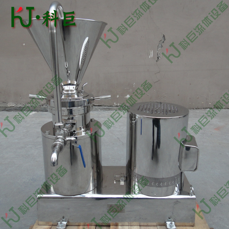 供应卫生级不锈钢分体式胶体磨( 厂家直销)