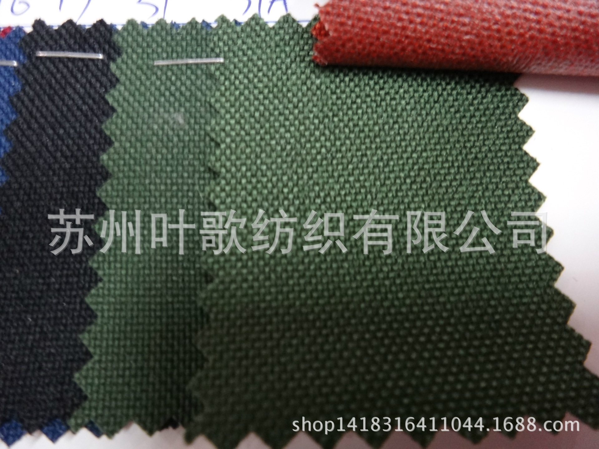 牛津面料三股抗撕裂牛津面料