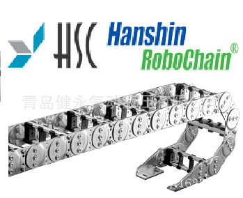 厂家直销 供应韩国Hanshin拖链HSS070