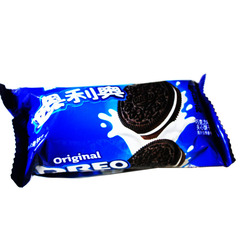 Mix-Blended 48.5g Chocolate Sandwich Cookies Snacks Food Supermarket Procurement Wholesale