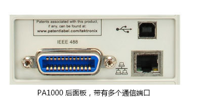 PA1000详情_16