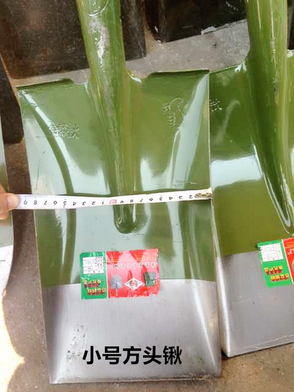 小号绿色钢锹 东丰牌铁锹头 10把一捆 不含木柄 农用铲厂家直销