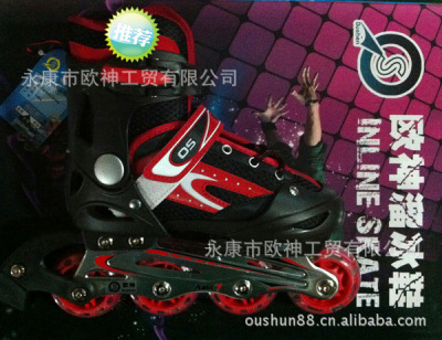 铝支架PVC单闪轮直排旱冰鞋，溜冰鞋OS-A002 溜冰鞋|ru