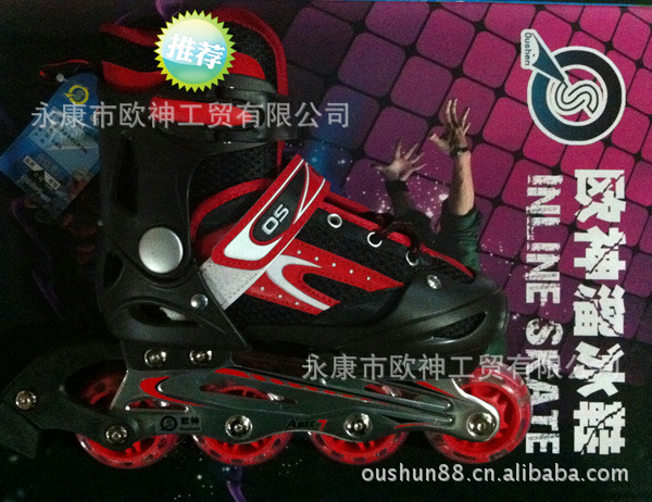 铝支架PVC单闪轮直排旱冰鞋，溜冰鞋OS-A002 溜冰鞋|ru