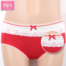 ���ݷ� ŮʿĪ������ѝ �������m����ѝ 3156