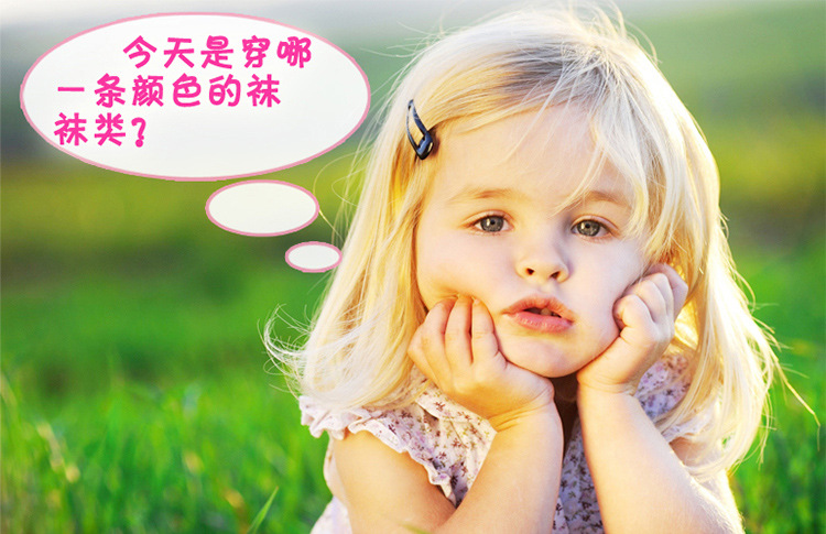 Pantalon fille en velours - Ref 2064071 Image 6