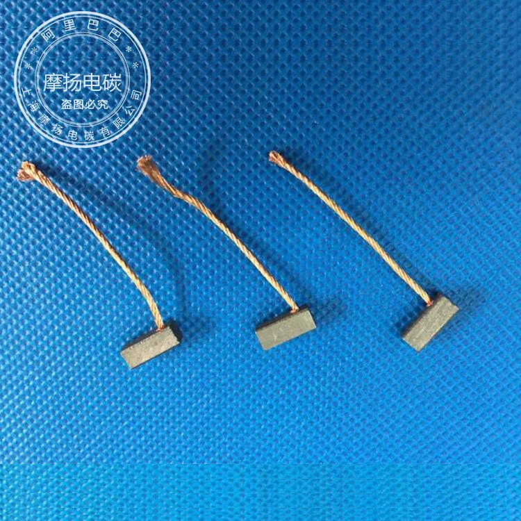 Адаптация к плате Yida Daisai, медная угольная щетка, электрическая щетка двигателя стеклоподъемника 4x4x10