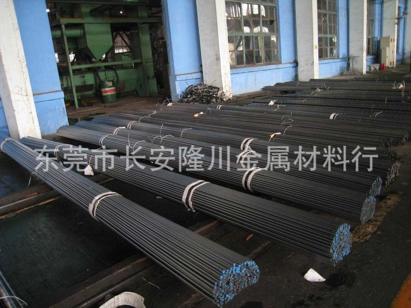 供应德国优质36NiCrMo16合金结构钢36NiCrMo16圆钢