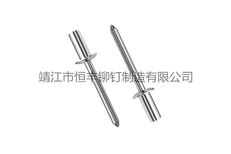 【恒丰铆钉 20年专注】不锈钢封闭型抽芯铆钉/各类抽芯铆钉直销
