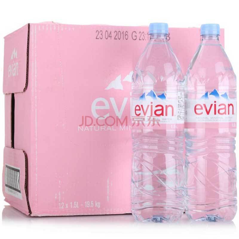 法國進口evian依雲礦泉水 1.5L/1500ML 正品整箱12瓶