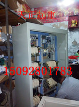 �S�ҹ����p�����ؙC����� �b�������ƙ� Ʒ�����