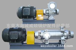 �Q�\�� TCM�� 20HP 15KW 5�� 15��100M �������ˮ���� 偠tˮ��