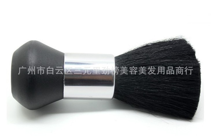 理发美发刷 毛发刷 扫头发清洁刷 碎发刷 旦刷碎发刷理发去发毛刷|ru