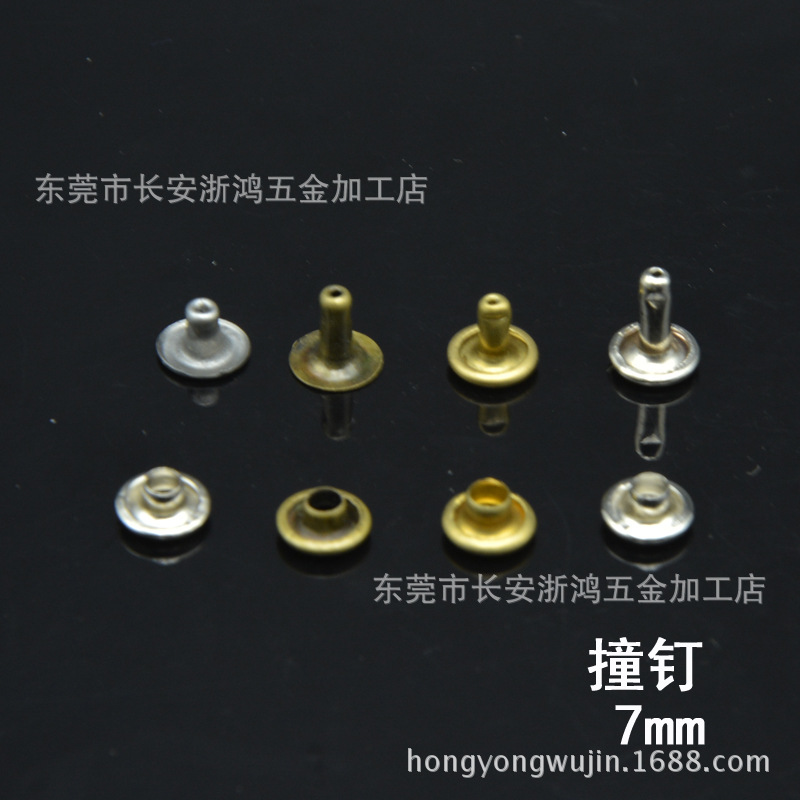 东莞3*4MM叻色小撞钉迷你箱包字母钉铜子母钉无镍镍3mm金属铆钉-阿里巴巴