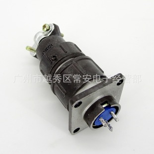 ���ٺ��ղ� CX16-3 4 5 7 9о