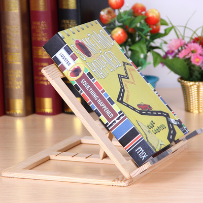 厂家直供 实木阅读架 多功能折叠支架笔记本置物架看书架读书架|ru