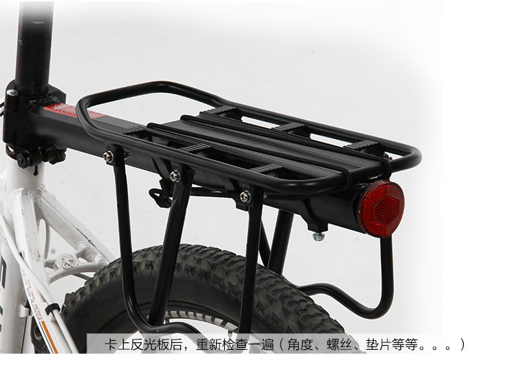 Porte-bagages pour vélo - Ref 2410980 Image 12