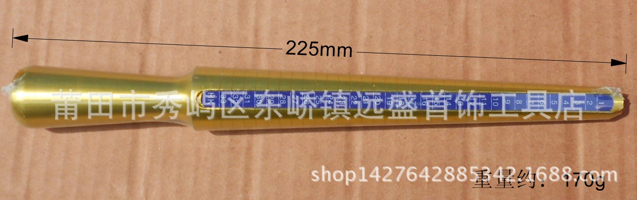 全铜港度戒指棒  戒指尺 尺寸棒 首饰尺 戒指测量棒-打金工具