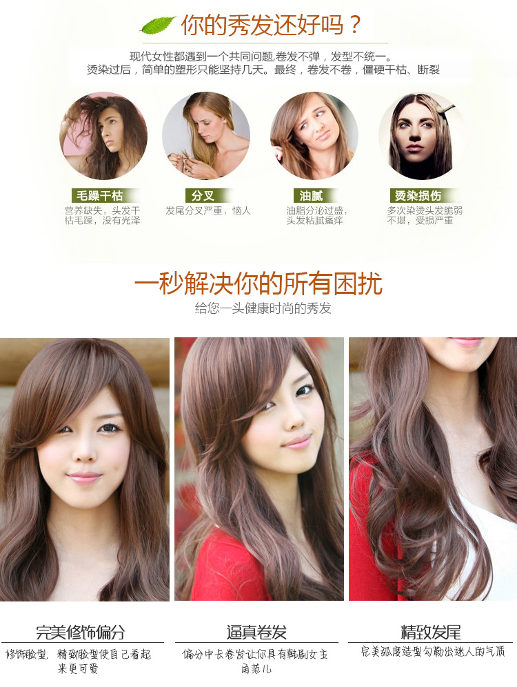 Perruque Les cheveux longs - Ref 2611429 Image 4