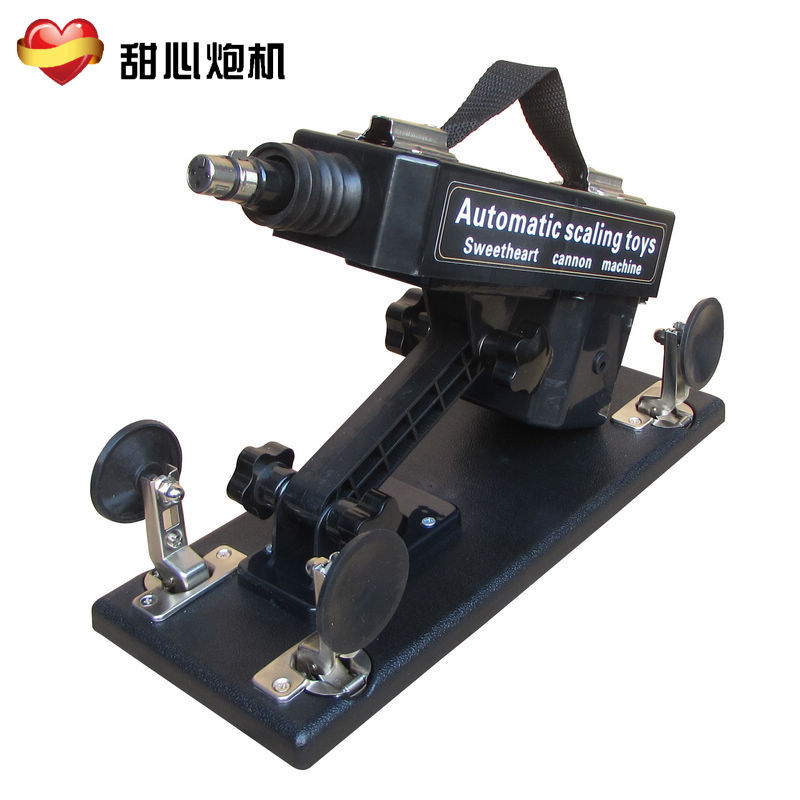 A10款甜心炮機正品