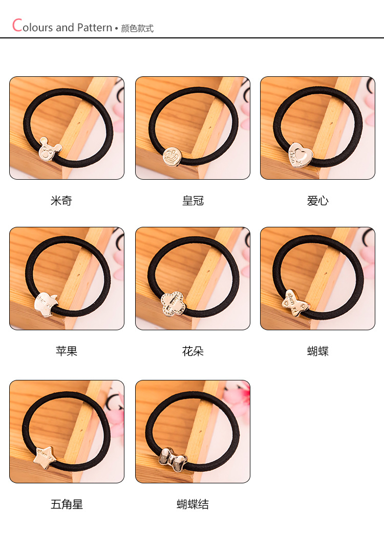 Accessoire cheveux en autre - Ref 1206059 Image 5