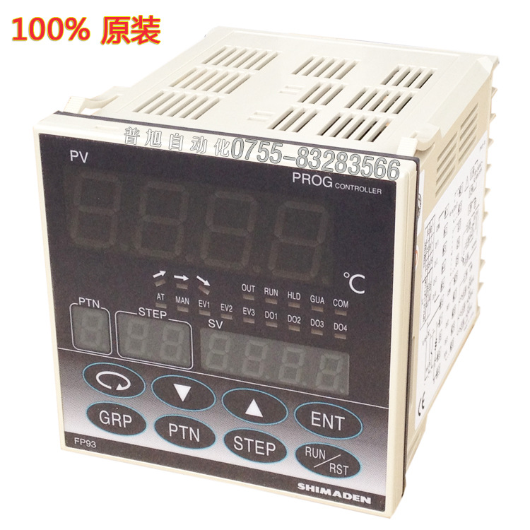 FP93-8Y-90-0050岛电SHIMADEN多段程序温控表 带RS-485通讯功能