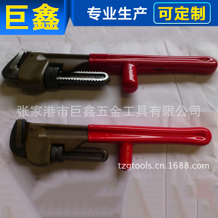 1000V绝缘管子钳 高品质绝缘管子扳手 高压电力绝缘五金工具