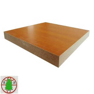 12mm�����谷����ܶȰ�����MDF�����p�Nľ�yϵ�п��N����׃��