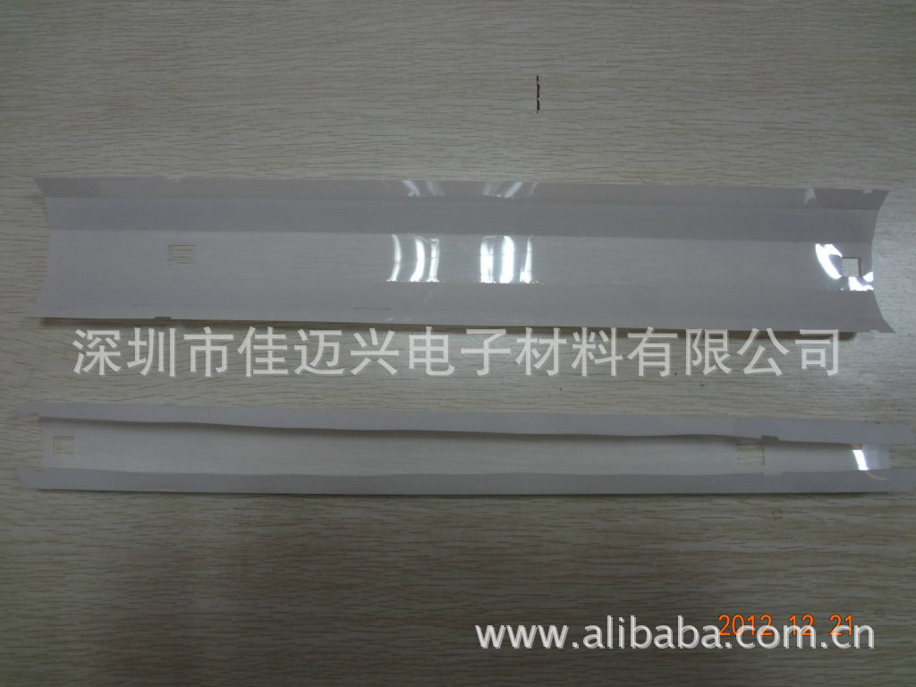 厂家加工 PET绝缘片 PET聚脂薄膜 PET麦拉绝缘垫片