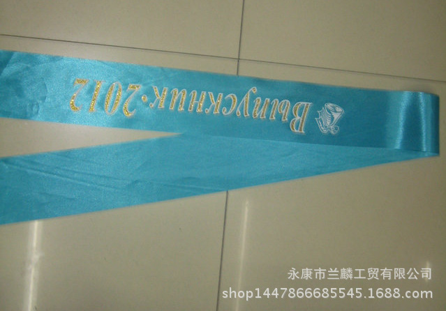 QQ截图20151125110342