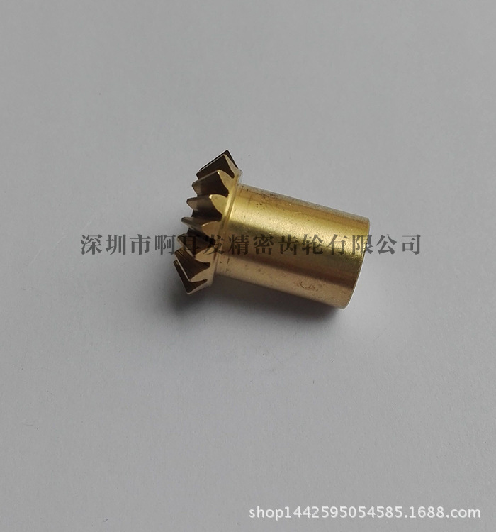 深圳厂家专业加工齿轮 伞齿轮定做 伞齿轮设计 小模数伞齿轮生产