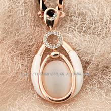 Viennois�����A �W���r���¿��؈��ʯ �̿���Ʒ��� V061496N
