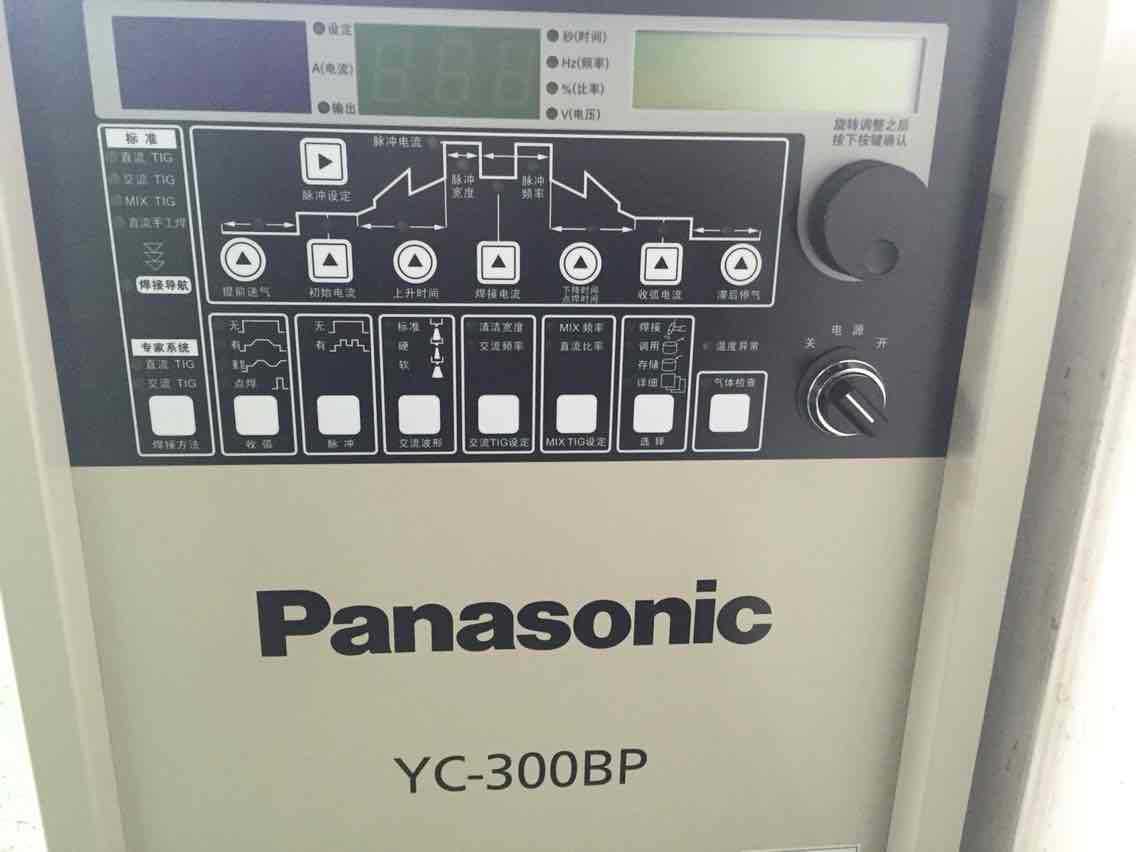 供应YC-300BP4松下/Panaasonic焊机全数字交直流氩弧焊机